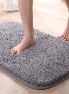 如奕纯色地垫 吸水门垫家用50×80cm 机器织造混纺地毯
