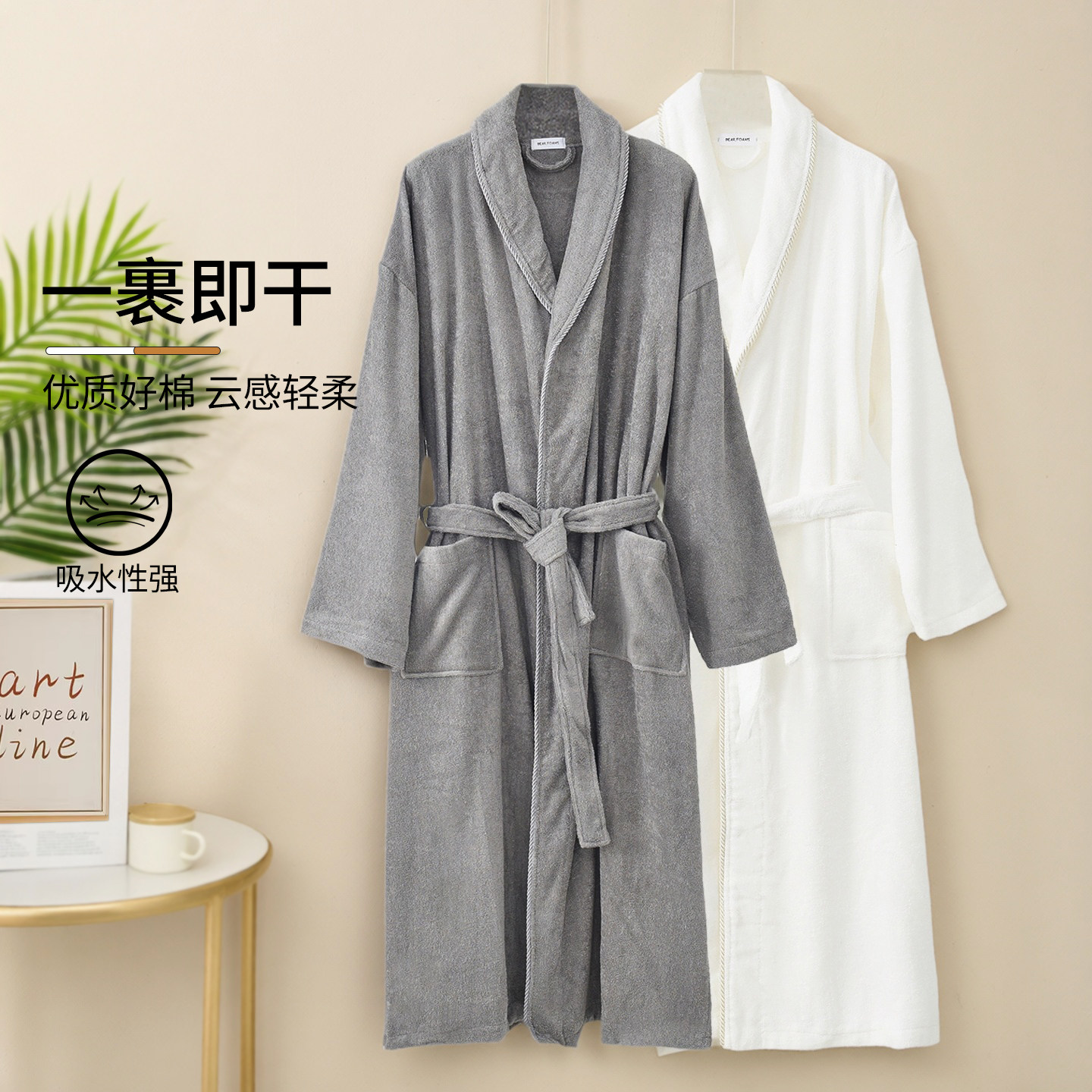 如奕秋冬纯棉浴袍毛巾料睡袍男女加厚加大情侣睡衣家居服洗澡浴衣