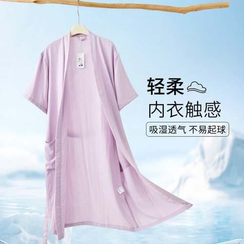 如奕天竹棉短袖浴袍女吸水速干夏季薄款情侣柔软浴衣家用成人睡袍