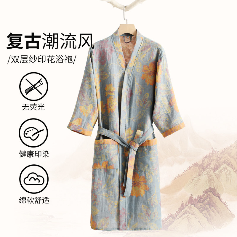 如奕纯棉纱布浴袍成人国潮风吸水浴衣全棉四季通用男女情侣款睡袍