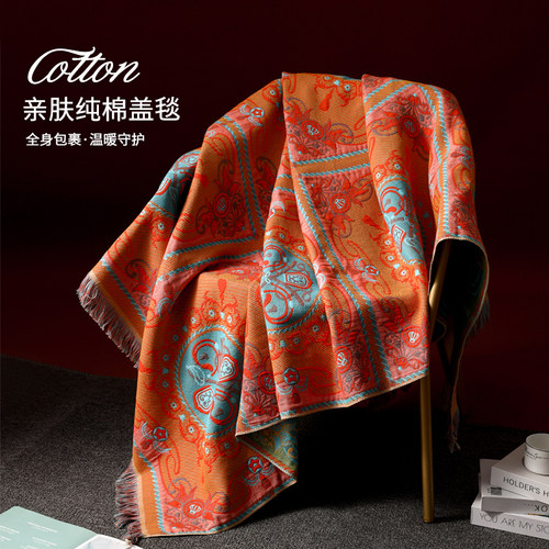 如奕夏季纯棉北欧风午睡毯空调毯
