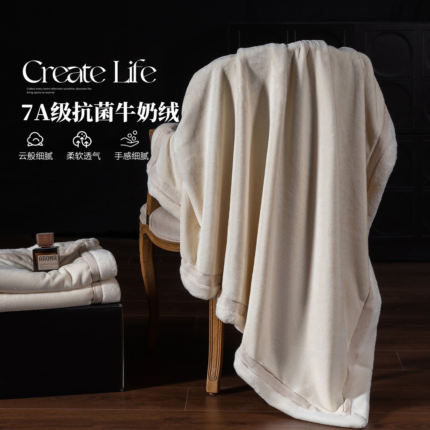 如奕牛奶绒航空毯毛毯冬季午睡毛毯办公室空调毯加厚盖毯沙发毯子