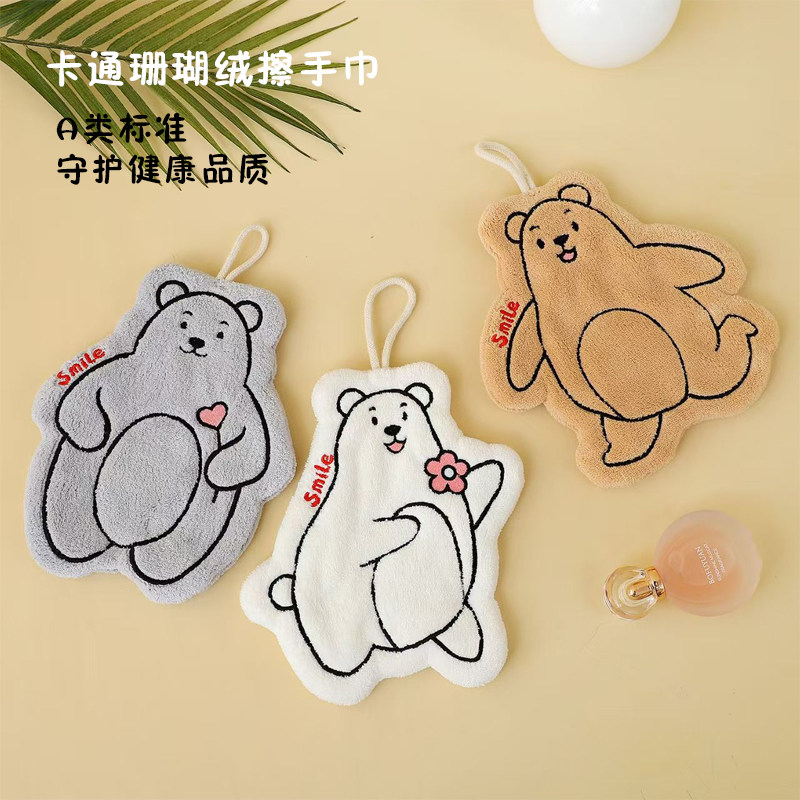 如奕卡通擦手巾挂式毛巾可爱珊瑚绒吸水速干不易掉毛宝宝手巾手帕