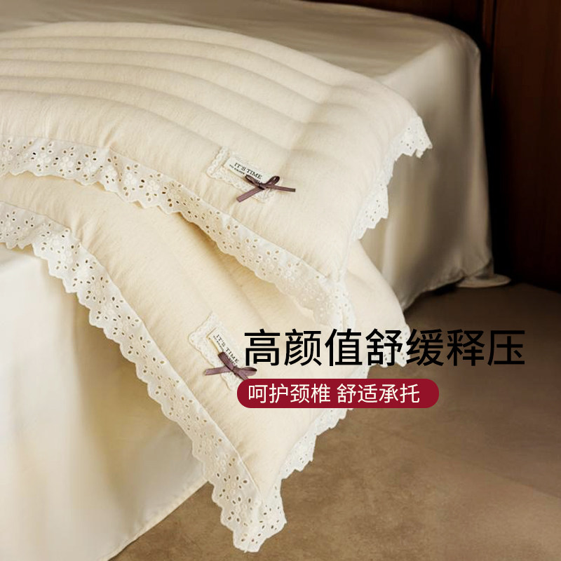 如奕新款蕾丝花边棉麻定型低枕单人卧室宿舍通用枕头护颈睡觉枕芯