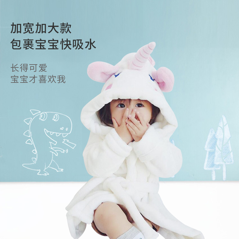 如奕儿童浴巾斗篷带帽宝宝洗澡可穿可裹吸水速干不易掉毛婴儿浴袍