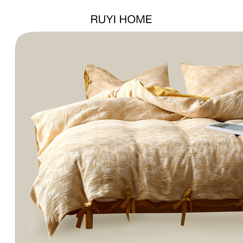 双层纱色织大提花四件套