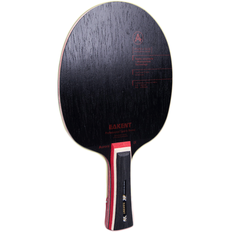 EAKENT育康腾乒乓球拍直拍单拍  专业训练乒乓球拍底板横拍