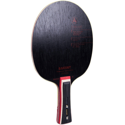 育康腾乒乓球拍EAKENT