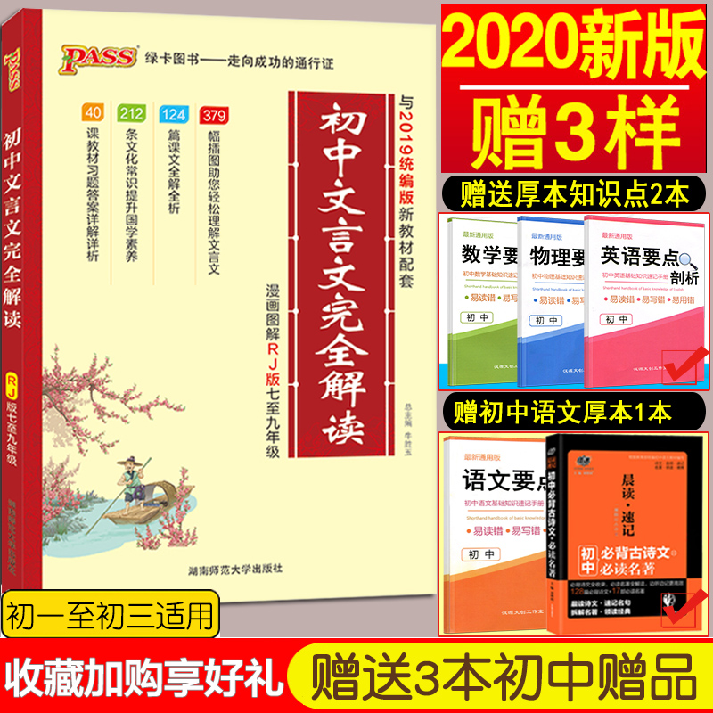 网友分享在meiguo.com上的图片