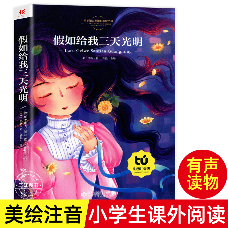 页数：140  开本：16  共十五章