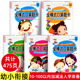 口算题卡10 幼儿园大班算数算术本十 全套5册幼小衔接全横式 混合 100以内加减法天天练幼升小练习册学前班数学思维训练题竖式