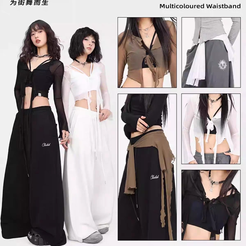 2025新款流苏网纱开衫上衣爵士街舞kpop屁帘腰搭辣妹罩衫臀巾腰封