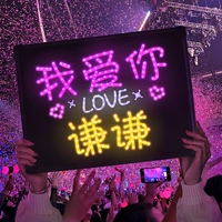 Легко изменить лампы (одна упаковка десять)