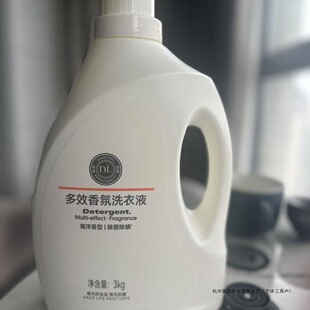 爆品DL胖东来洗衣液除螨一桶胖东来酵素当天发货正品