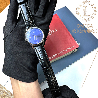 质保180天表带牛皮真皮