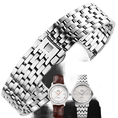 实心弧口康诺利精钢蝶飞42420mm