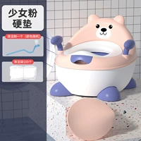 Девушка вентилятор [жесткая подушка] (высокая и короткая может быть распределенная туалетная щетка) +100 Чистые пакеты