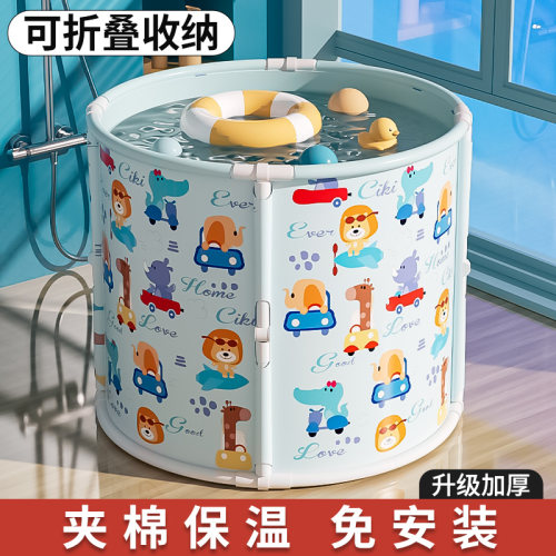 免安装折叠婴儿游泳桶儿童泡澡桶