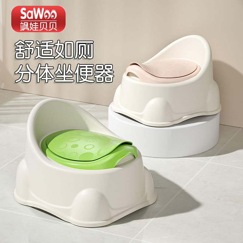 儿童马桶坐便器小男孩女宝宝婴幼儿专用训练厕所家用便盆尿桶尿盆