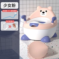 Девушка вентилятор [Cash Cushion] (высокая и короткая можно распределить туалетную щетку) +1 ПВХ подушка