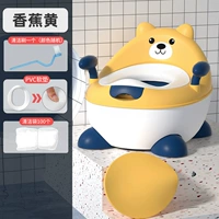 Банановый желтый [денежная подушка] (высокая и короткая можно распределить туалетную щетку) +100 Чистая сумка