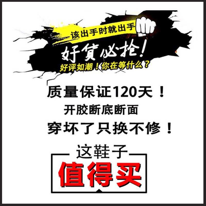夏季款马丁靴工装沙漠靴高帮帆布鞋作战术训练靴中V帮陆战男鞋春