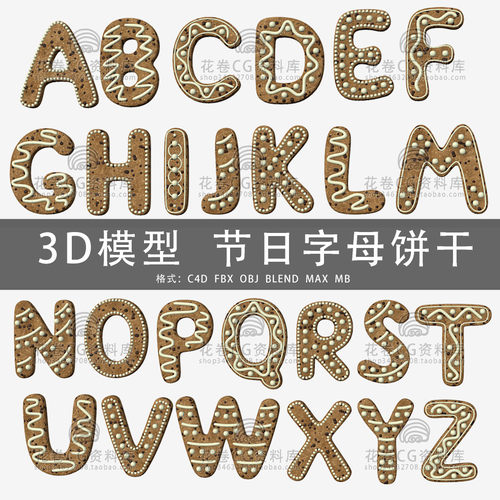 G688-C4D/MAYA/3DMAX 三维模型圣诞装饰节日氛围饼干字母 3D模型