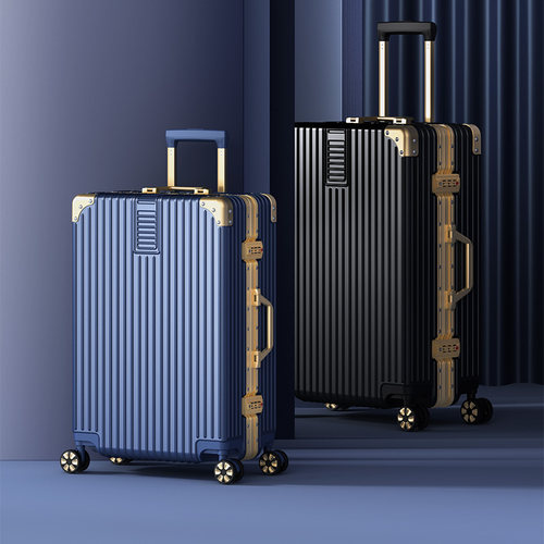 26寸旅行万向轮结实耐用拉杆箱