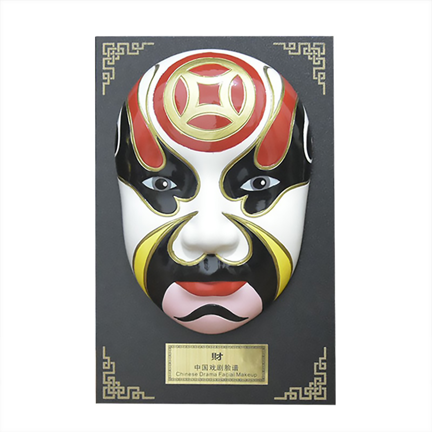 京剧面具脸谱摆件戏剧火锅店饭店
