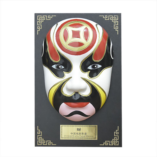 京剧面具脸谱摆件戏剧火锅店饭店