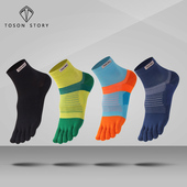 唐城故事五指袜男士 运动EZ DRY专业毛巾底中筒袜马拉松毛圈短筒袜