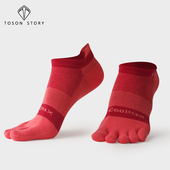 唐城故事五指袜男女跑步袜马拉松低帮袜子健身coolmax排汗速干