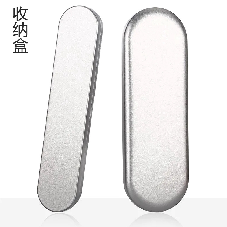 镊子快递翻盖便携包黑头不锈钢剔牙文具盒杂物钢笔马口铁盒收纳