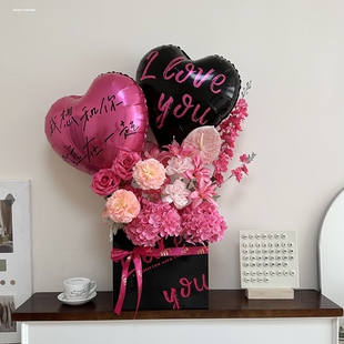 正方形鲜花花束包装手捧袋520情人节爱心铝膜气球花束抱抱袋材料