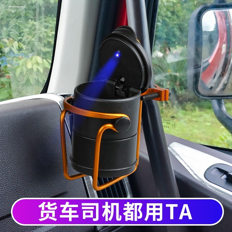 汽车4S店防火阻燃多功能烟灰缸 黑色独立盒装车载烟灰缸包邮