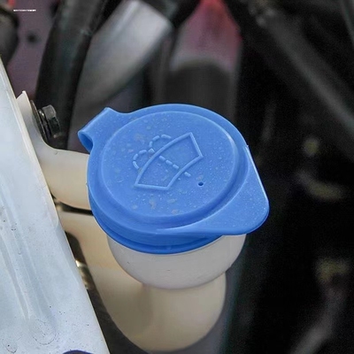 适用奇瑞开瑞K50 K50S K60凯翼V3水壶盖子配件雨刮喷水壶盖水箱盖