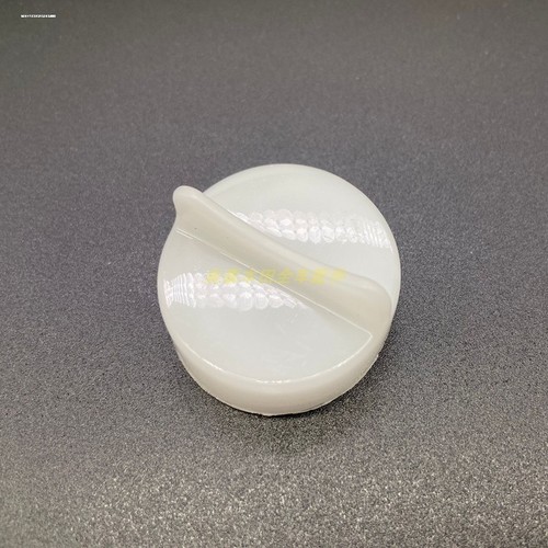 适用本田型格杰德思域时韵副水箱盖冷却防冻液回水壶盖付水箱壶盖