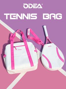 可背可拎 新款ODEA欧帝尔单肩斜挎两用网球包 手提大容量网球包
