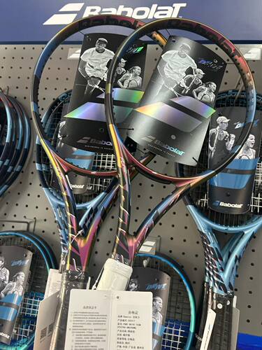 2026百保力美网限定Babolat PD 网球拍球包王欣瑜SPECTRA都市幻影