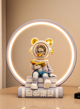 太空人卧室桌面小夜灯生日礼物