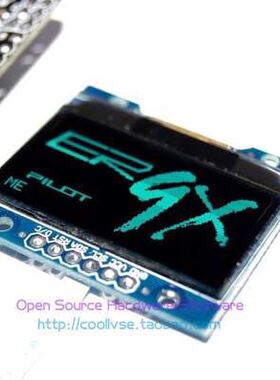 新品HB酷智航模Coollvse 遥控器Er9x_Lite er9x固件穿越机可定制