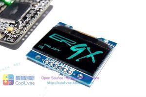 新品HB酷智航模Coollvse 遥控器Er9x_Lite er9x固件穿越机可定制