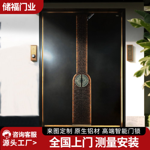 储福精雕铸铝悬浮门定制大门
