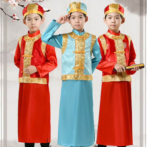 满族清朝少爷阿哥小孩书童演出服