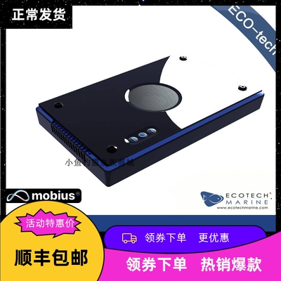 美国XR30G6Pro/blue海水珊瑚灯