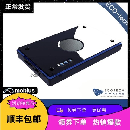 美国 XR30 G6 Pro/blue海水珊瑚灯LED灯照明海缸灯日出日落珊瑚灯