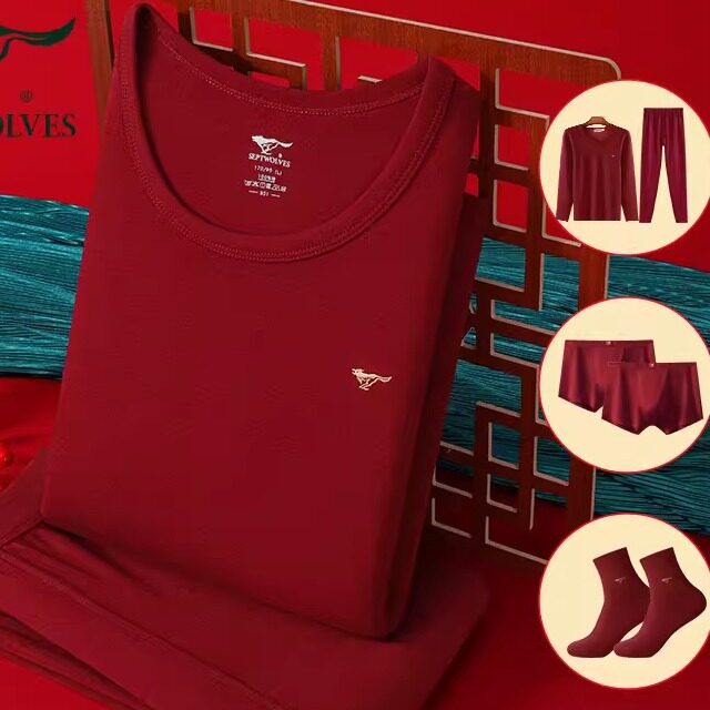 七匹狼本命年鸿运转运本历年保暖内衣男纯棉红色保温秋衣秋裤套装