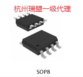 瑞盟MS5541兼容AD5541/DAC8830/MAX541 16BIT单通道 数模转换器