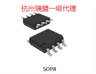 兼容qspi数模转换器电压输出