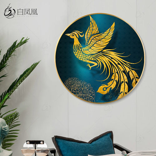 凤凰挂画销量排行榜 凤凰挂画品牌热度排名 小麦优选